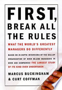 First, Break All The Rules Cover