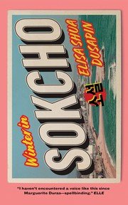 Cover of Winter in Sokcho