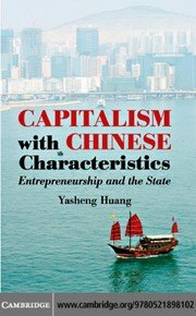 Cover of Capitalism with Chinese characteristics
