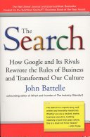 Cover of The Search