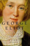 Cover of George Eliot