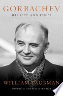 Cover of Gorbachev