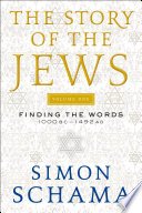 Cover of The Story of the Jews,