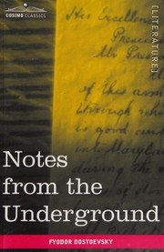 Cover of Записки изъ подполья