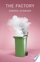 Cover of The Factory