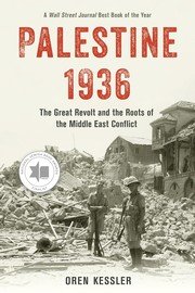 Cover of Palestine 1936