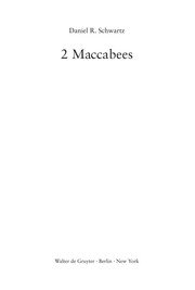 Cover of 2 Maccabees