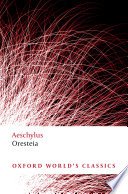 Cover of Oresteia