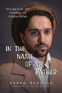 Cover of In the Name of My Father