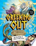 Cover of Greeking Out