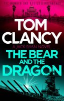 Cover of The Bear and the Dragon