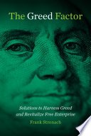 Cover of The Greed Factor