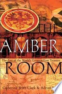 Cover of The Amber Room