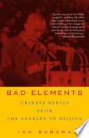Cover of Bad Elements