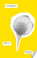 Cover of Figuring