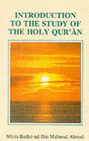 Introduction to the Study of the Holy Quran Cover