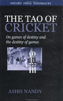 The Tao of Cricket Cover