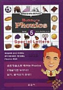 Cover of BOBBY'S PHONICS. 5