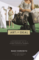 Art of the Deal Cover