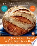 Cover of The New Artisan Bread in Five Minutes a Day