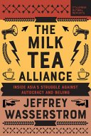 Cover of The Milk Tea Alliance
