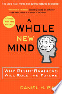 A Whole New Mind Cover