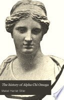 Cover of The History of Alpha Chi Omega