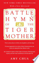 Battle Hymn of the Tiger Mother Cover