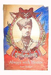 Cover of Always with Honor