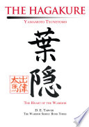 The Hagakure Cover