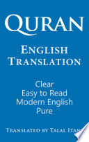 Quran Cover