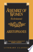 The Assembly of Women Cover