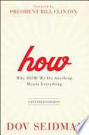 How Cover
