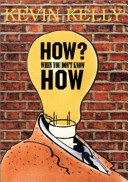 How? Cover
